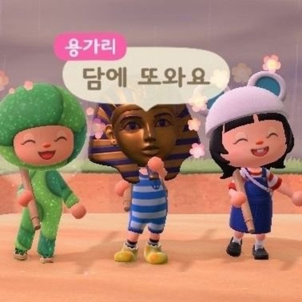 ae모어