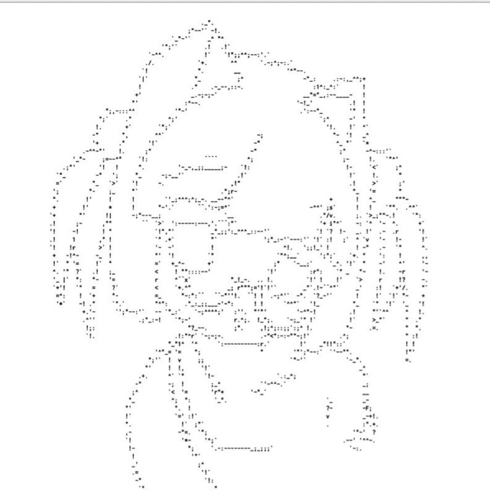 あらま