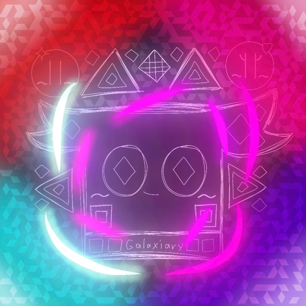 Galaxiary
