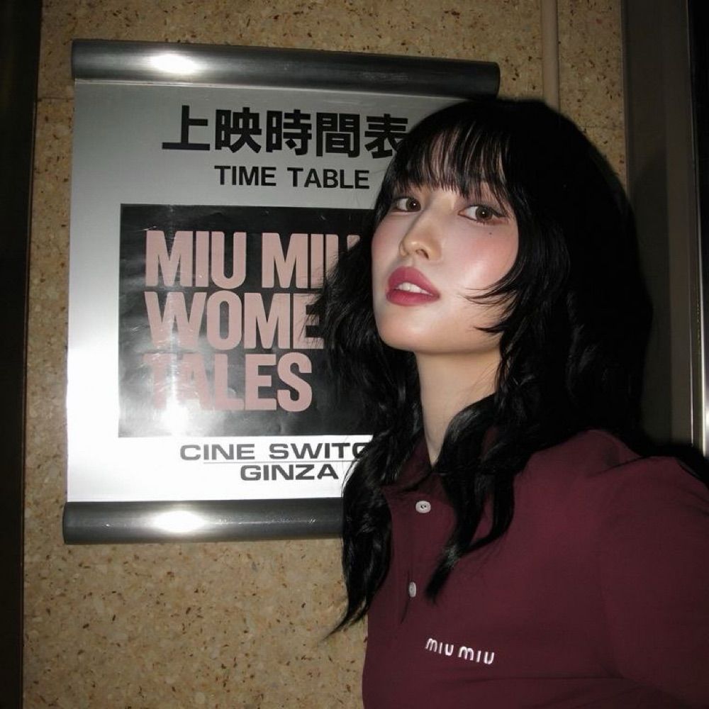 Minari