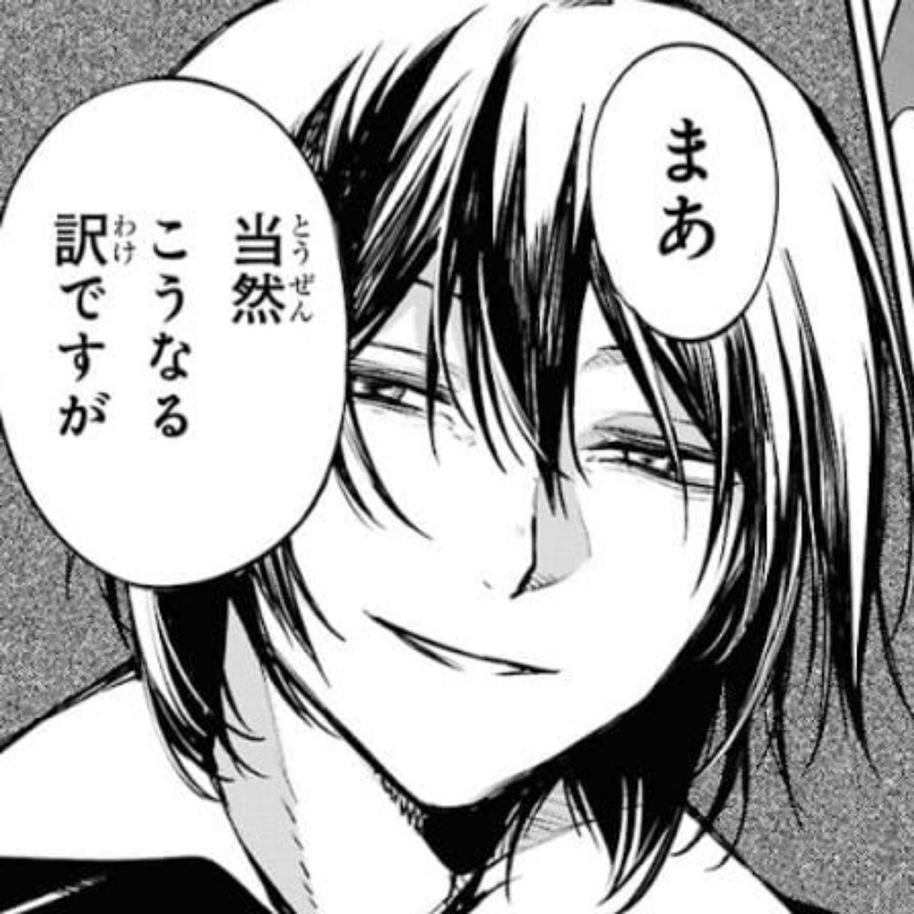 Lyly !! (Fyodor's husband)