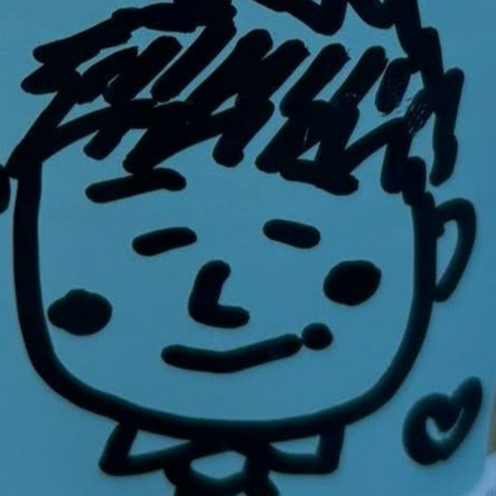 い〜くん