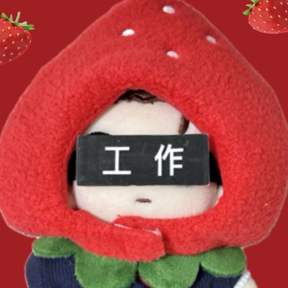 Rilun