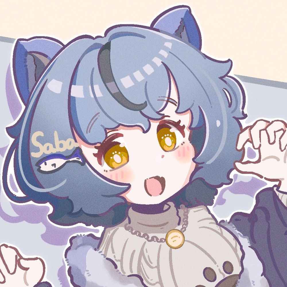 いとい