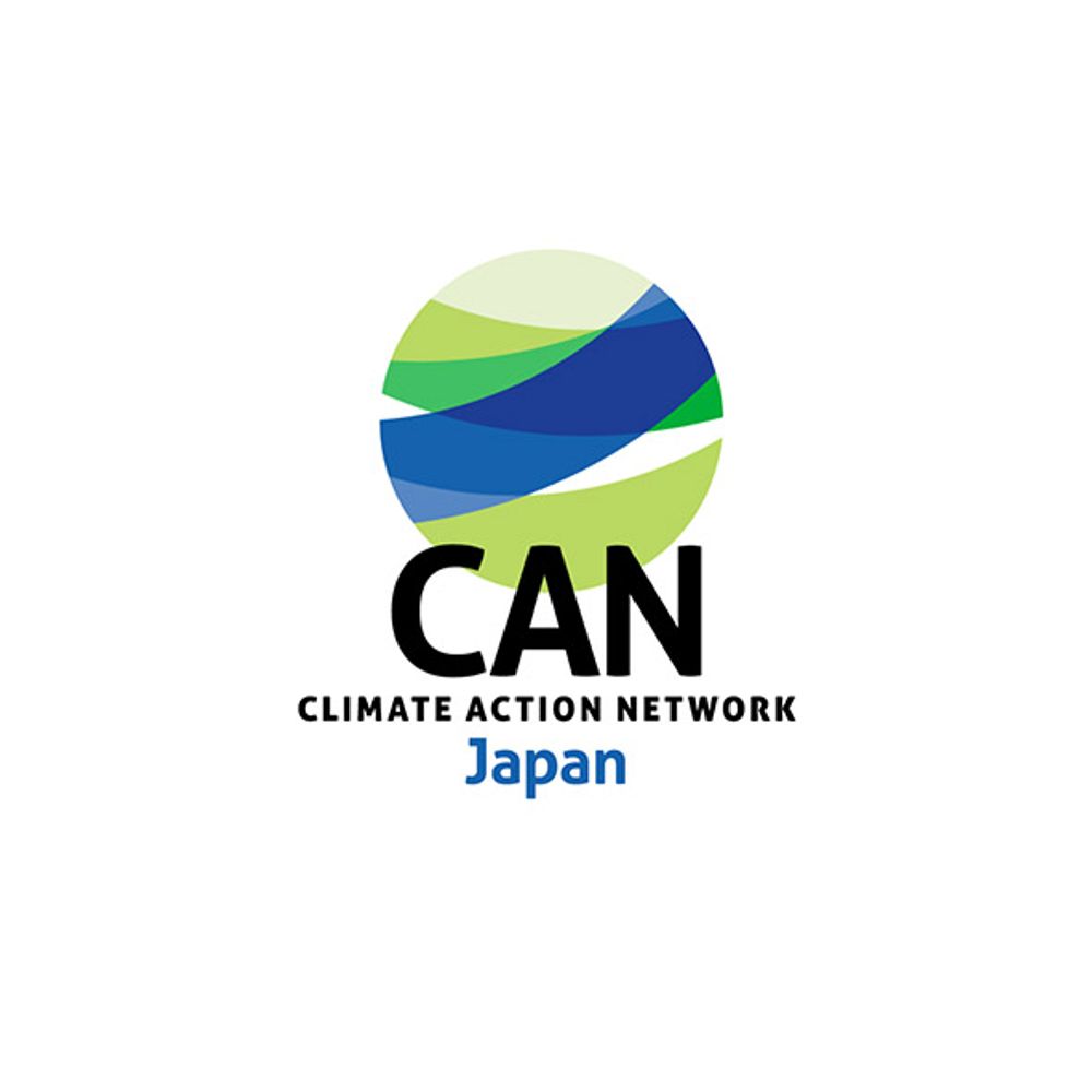 Climate Action Network Japan