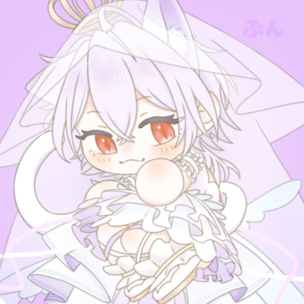 ぶん
