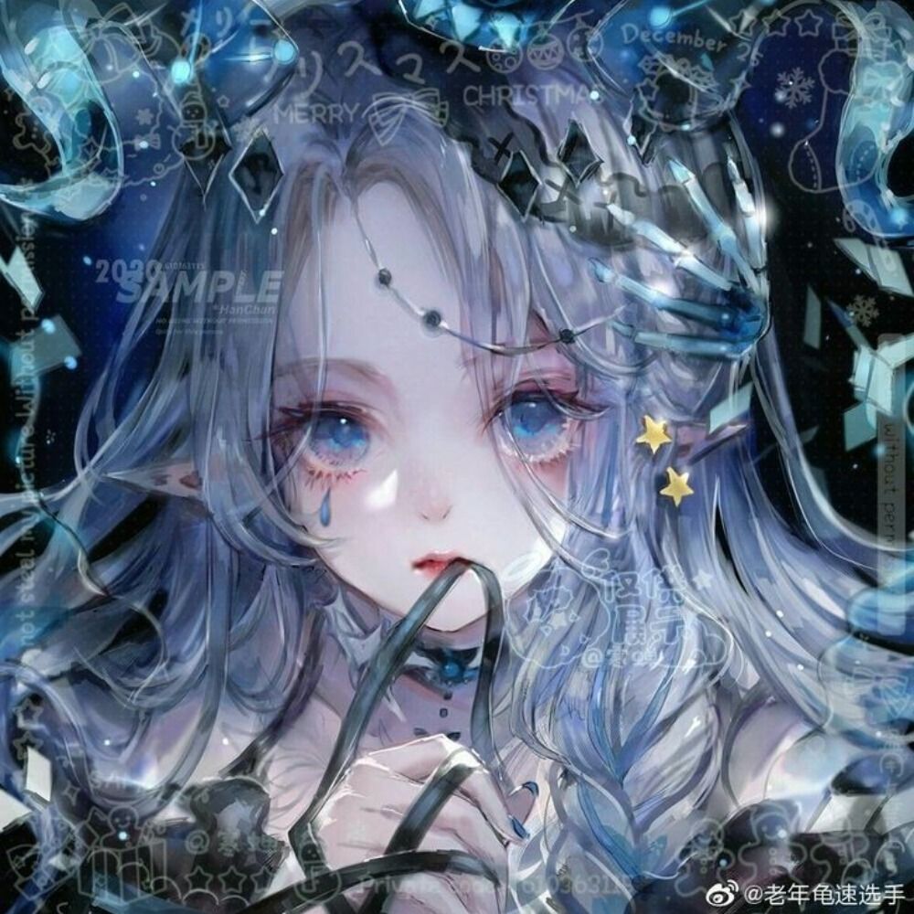 Phea