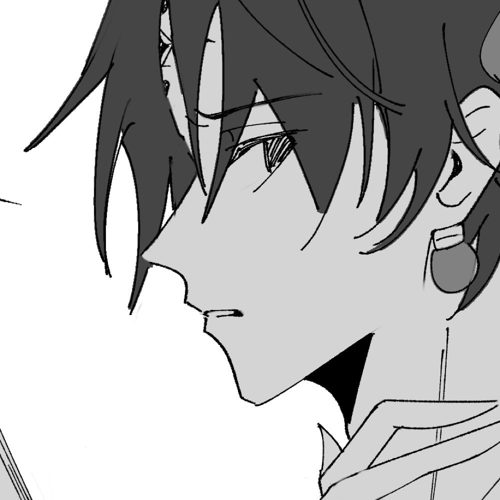 usuto 