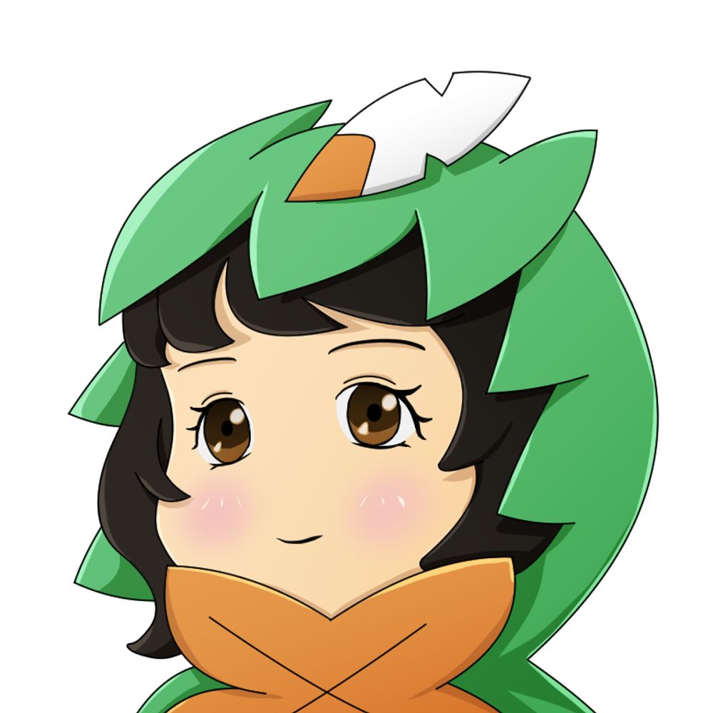 Rina