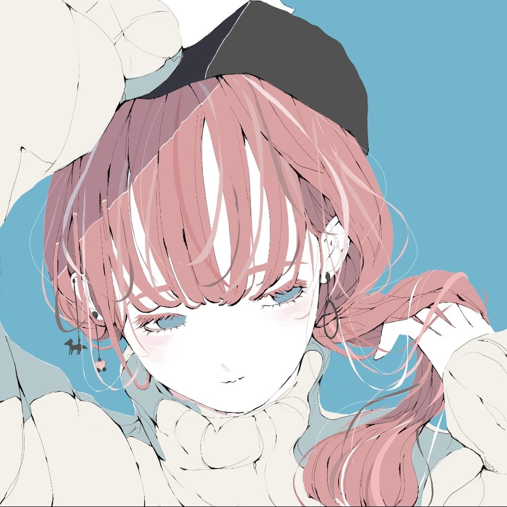 てて 
