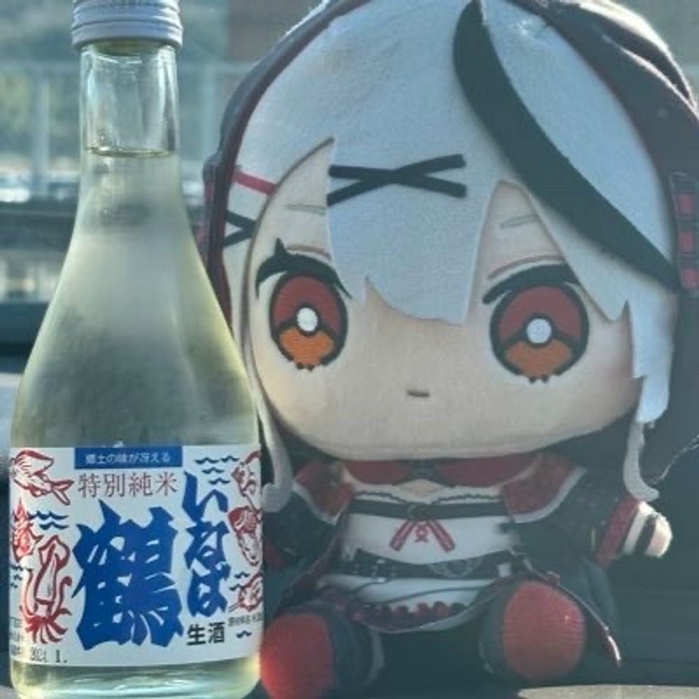 よう