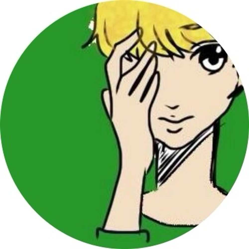 たま