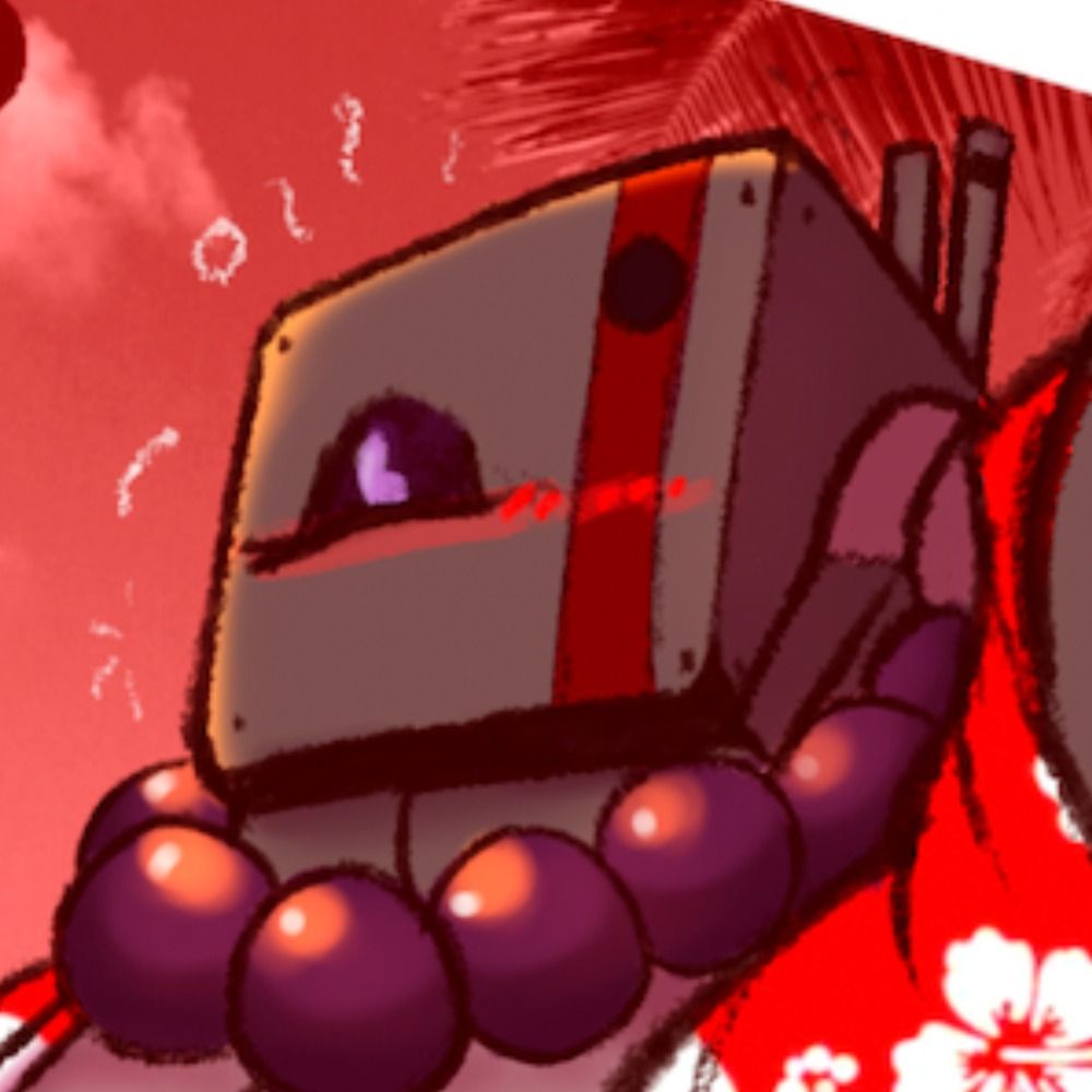 HAL
