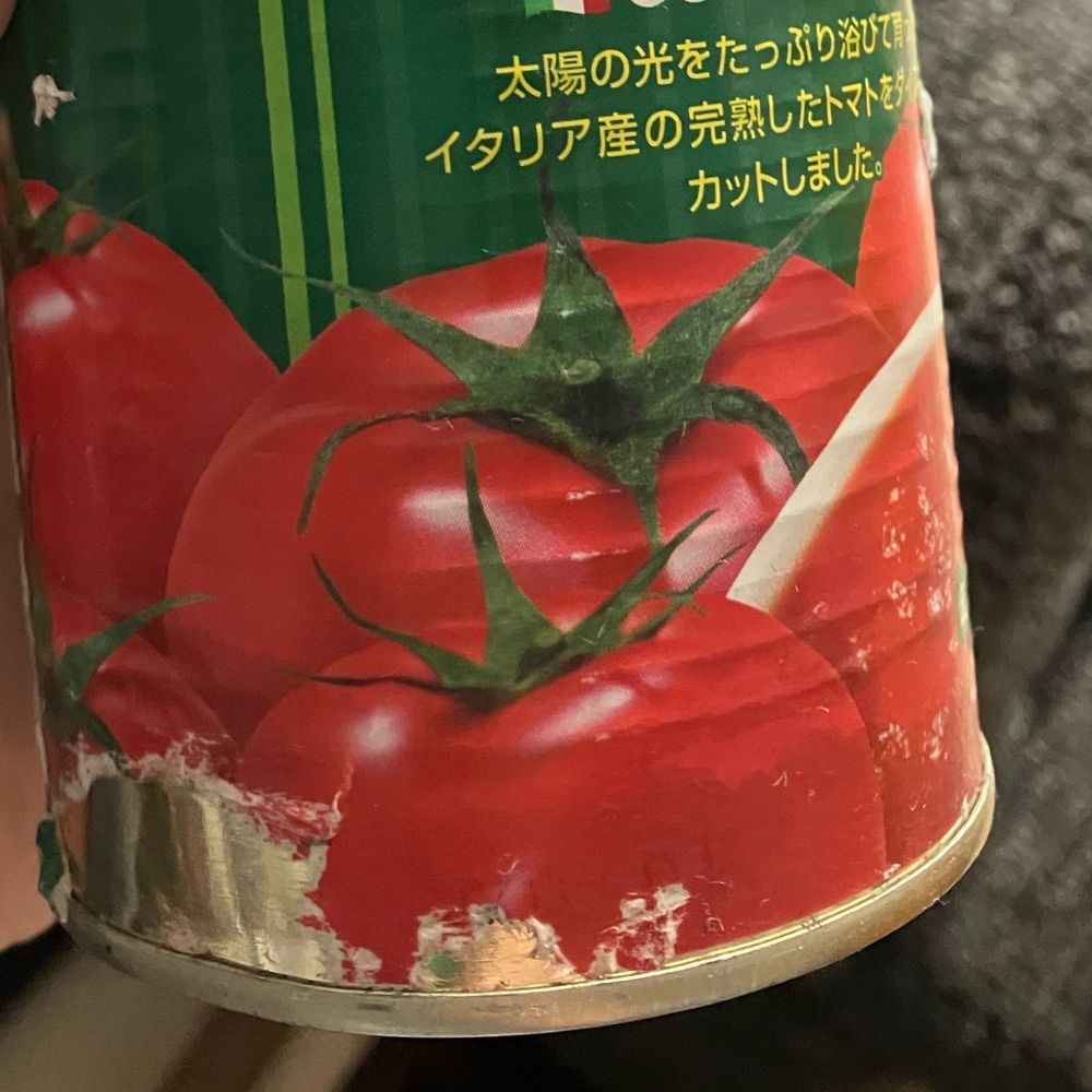 ニラ