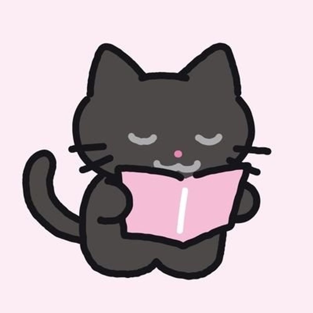 나후