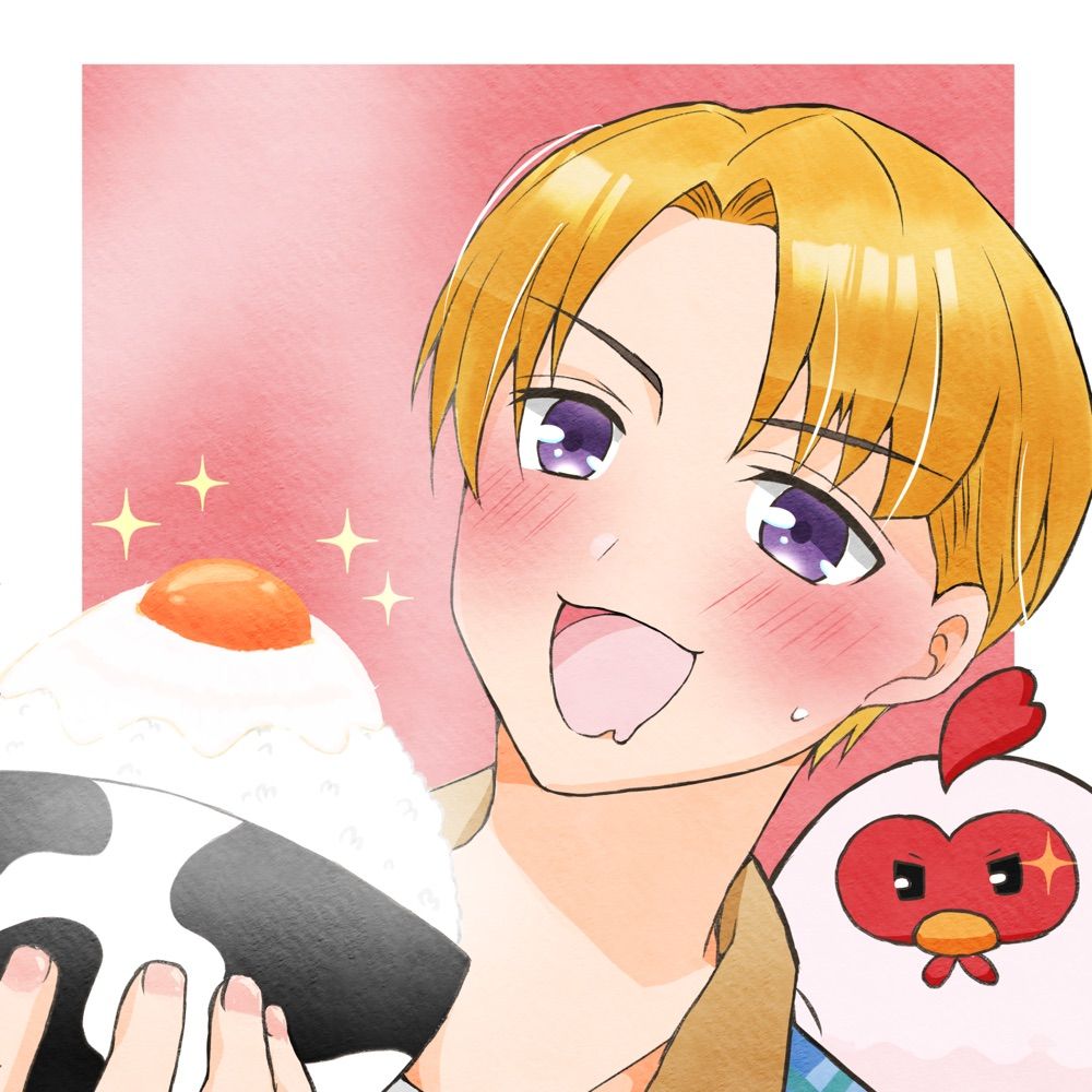 いおりぃ