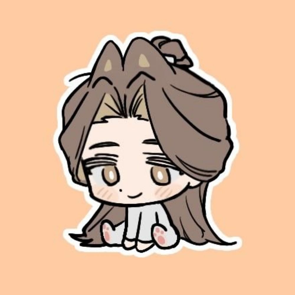 진맹비