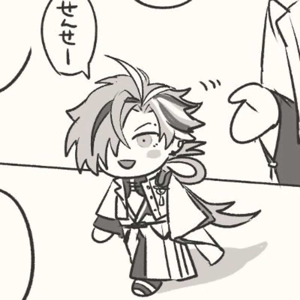 死んでいる