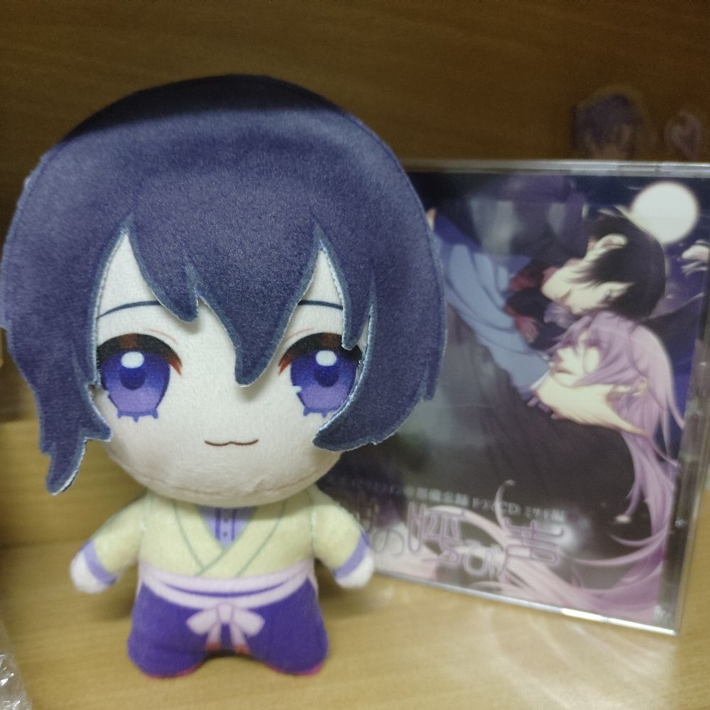 二リツ