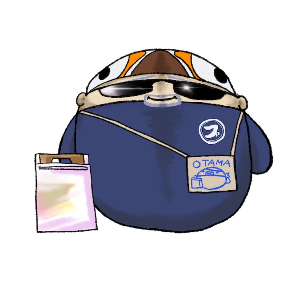 おたまさん