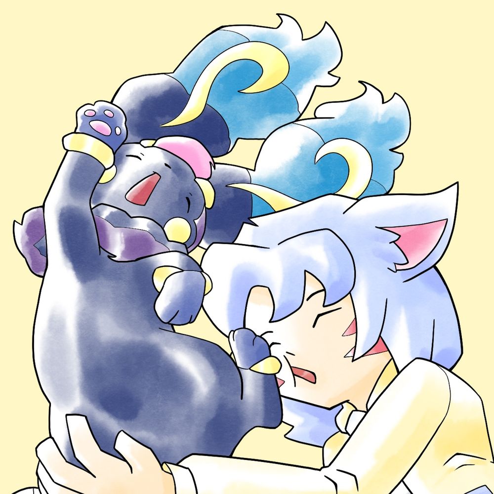 Tomerey