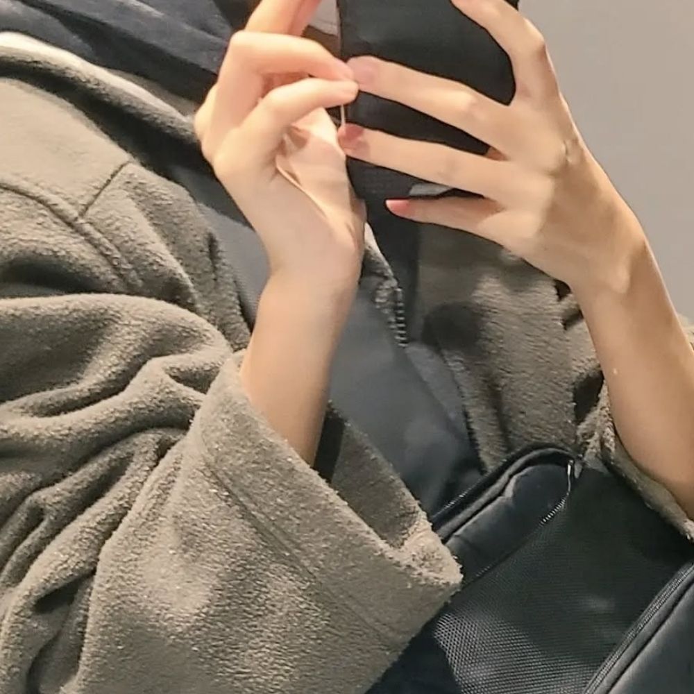 띠뉴