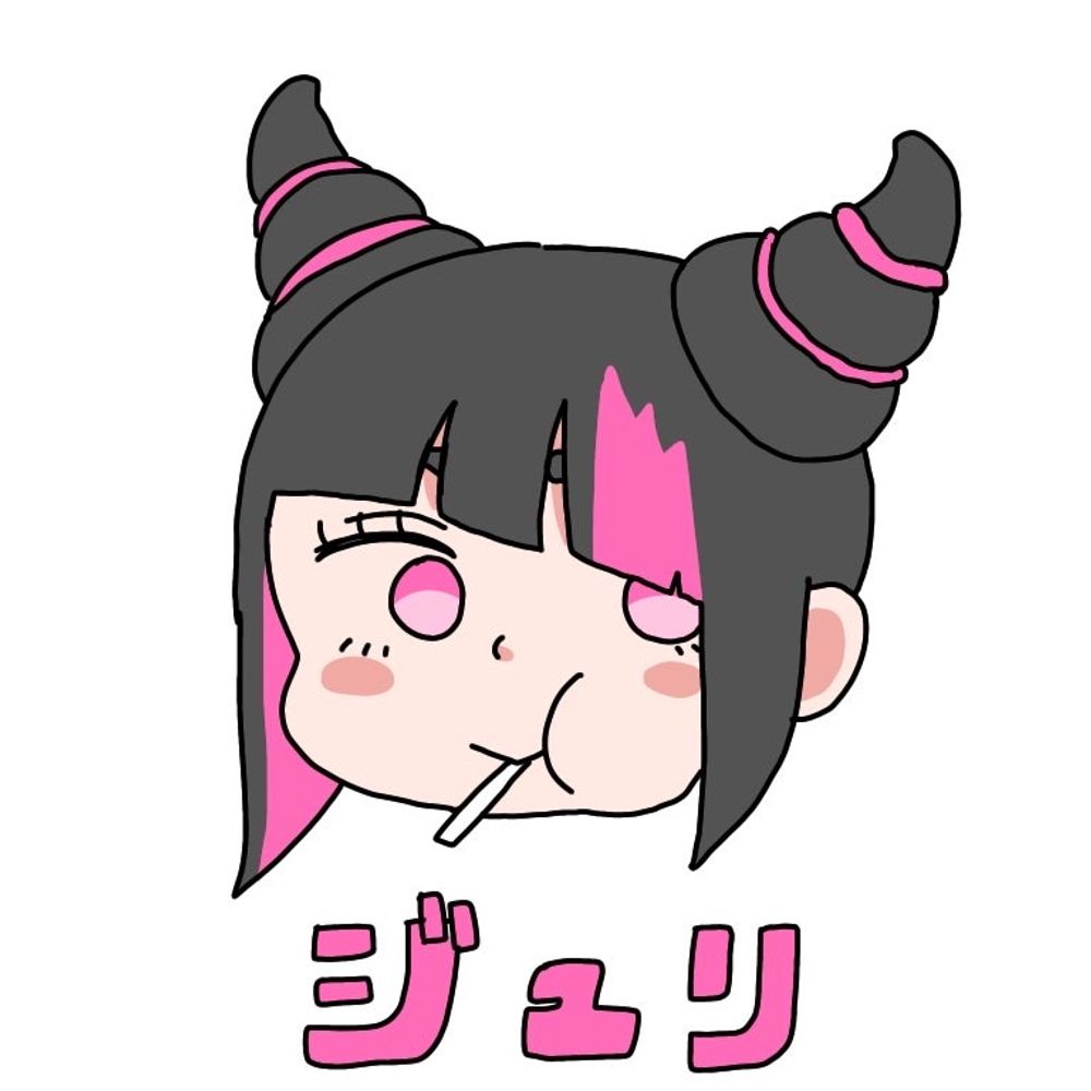 ちゃがお