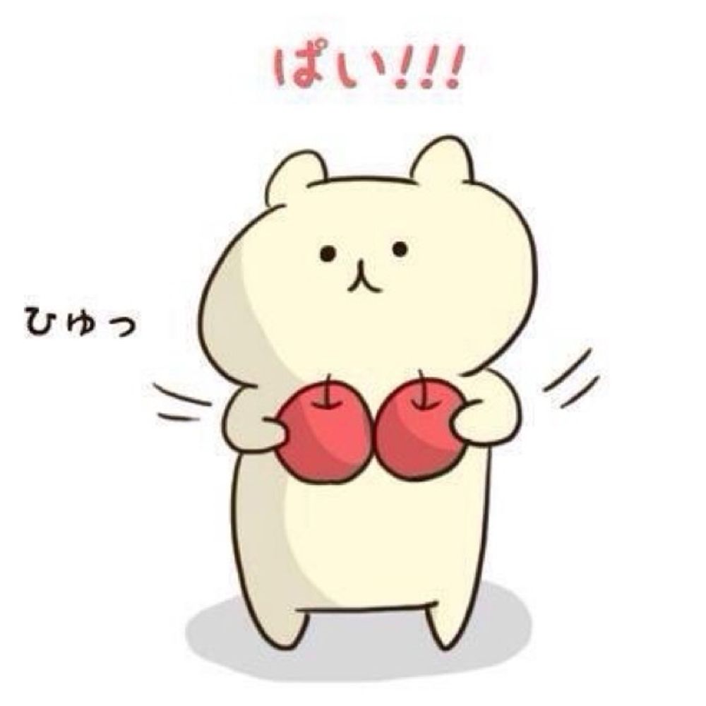 ゆきぽい