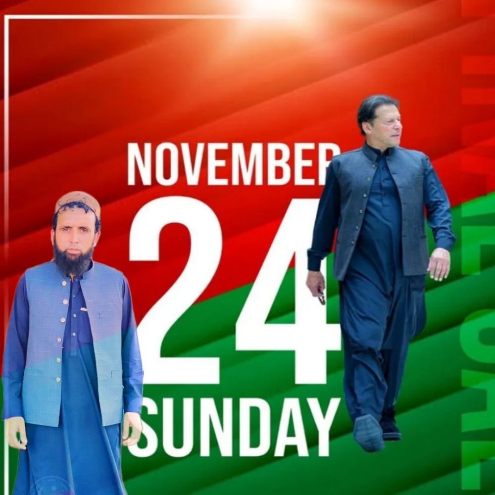 GHUFRAN KHAN PTI