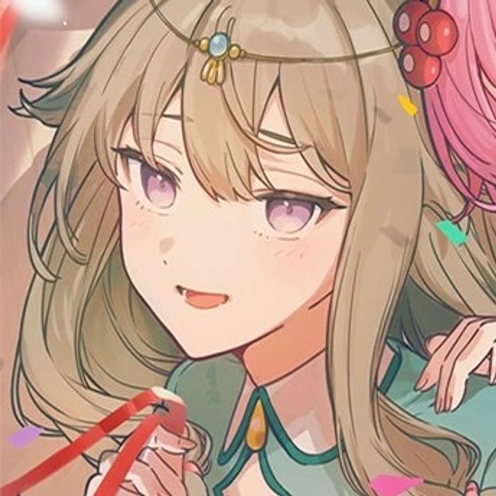 reo