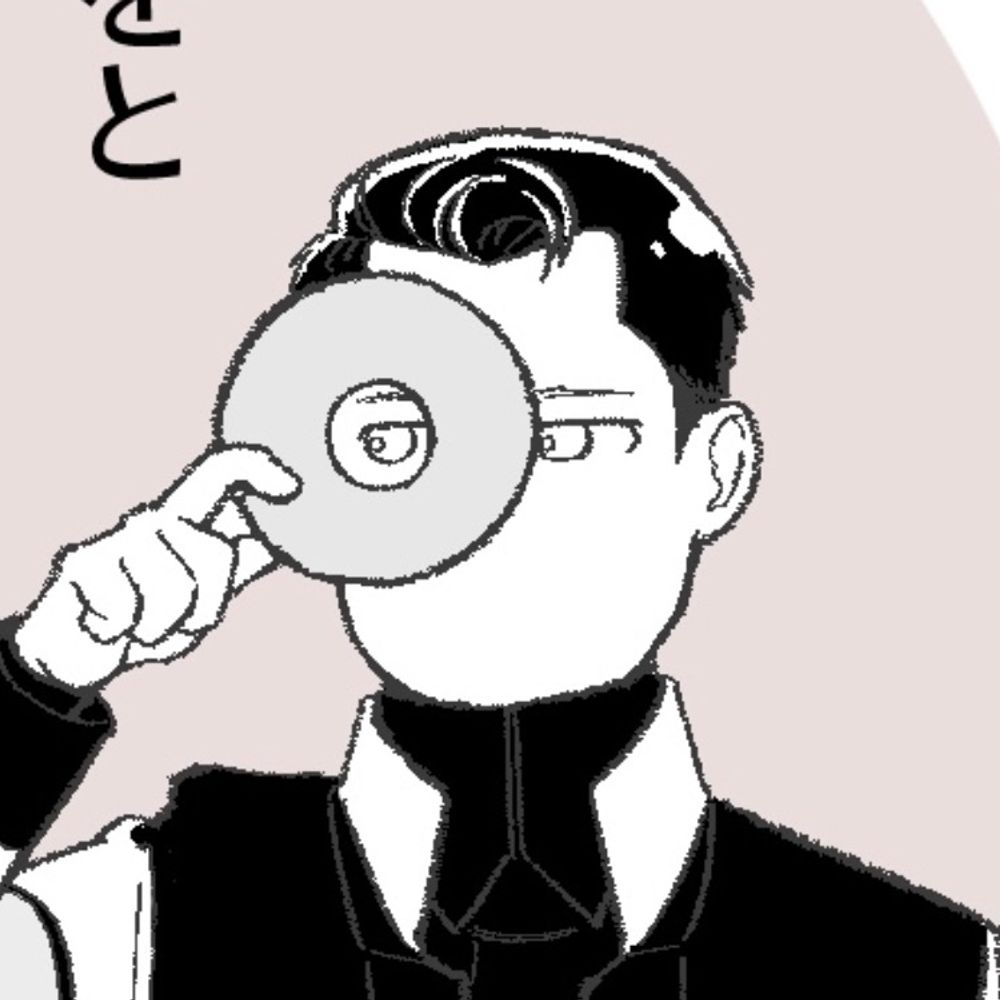 しじみ⭕️