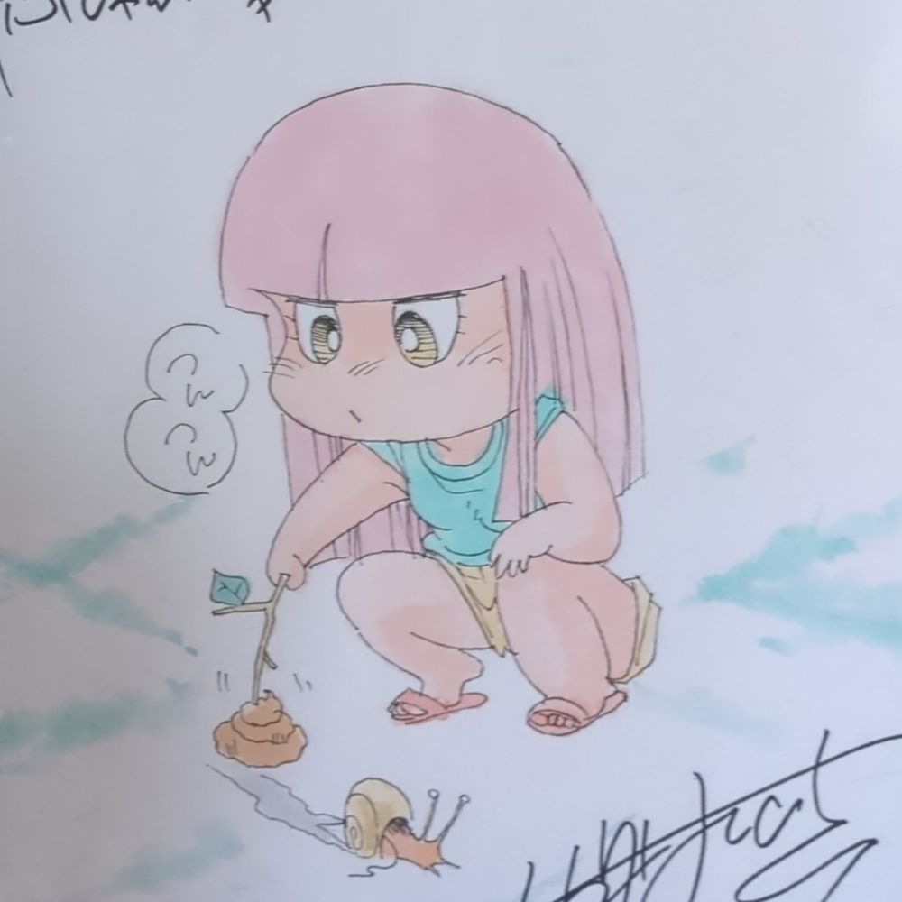 やぶ