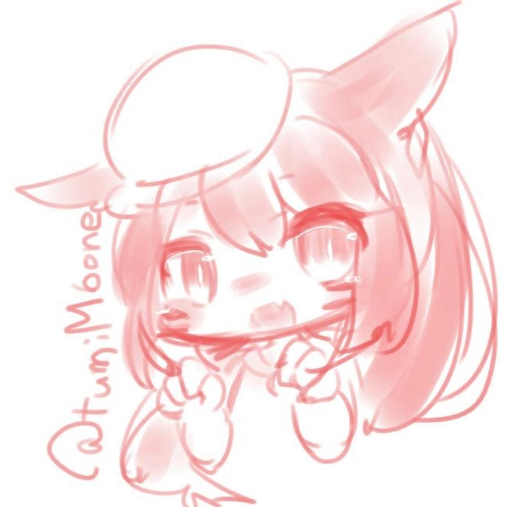 にゃす