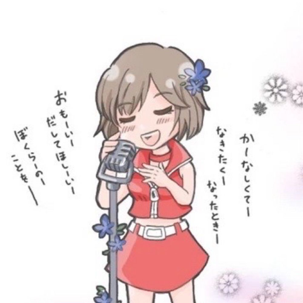 きく