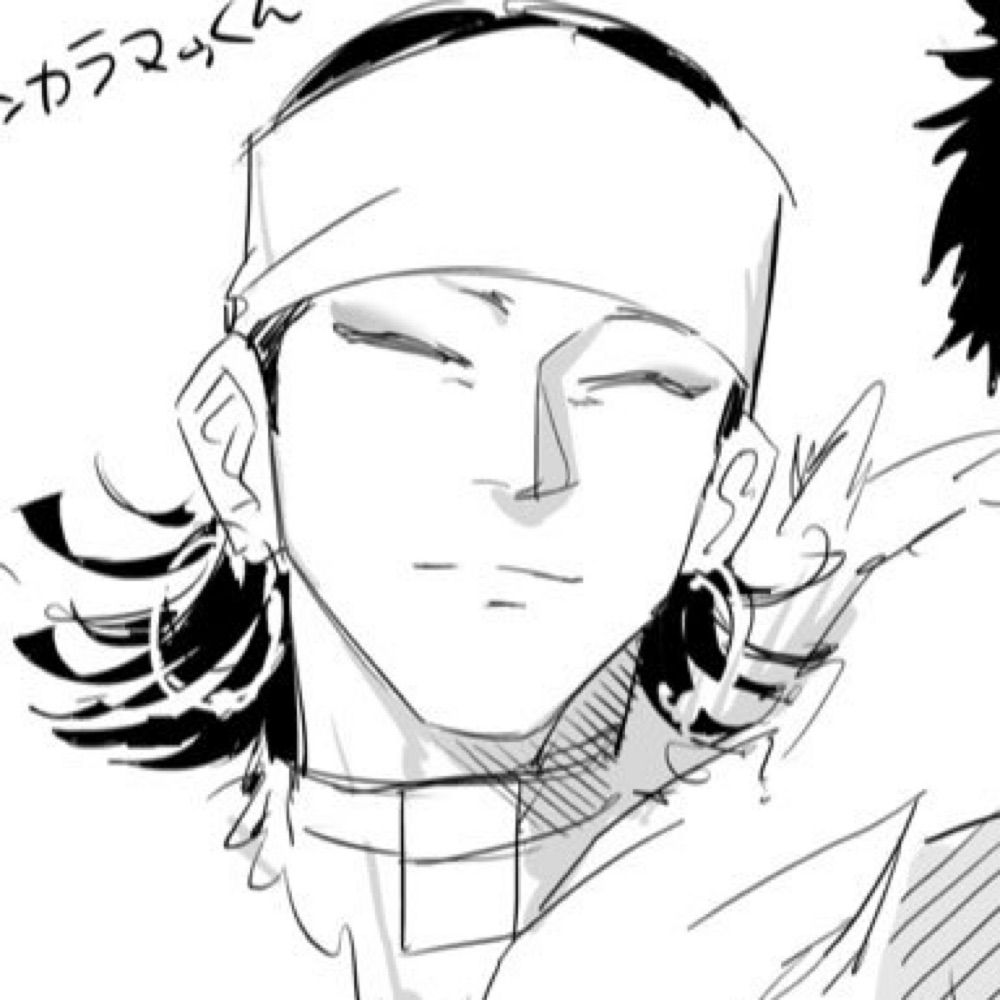 すいと