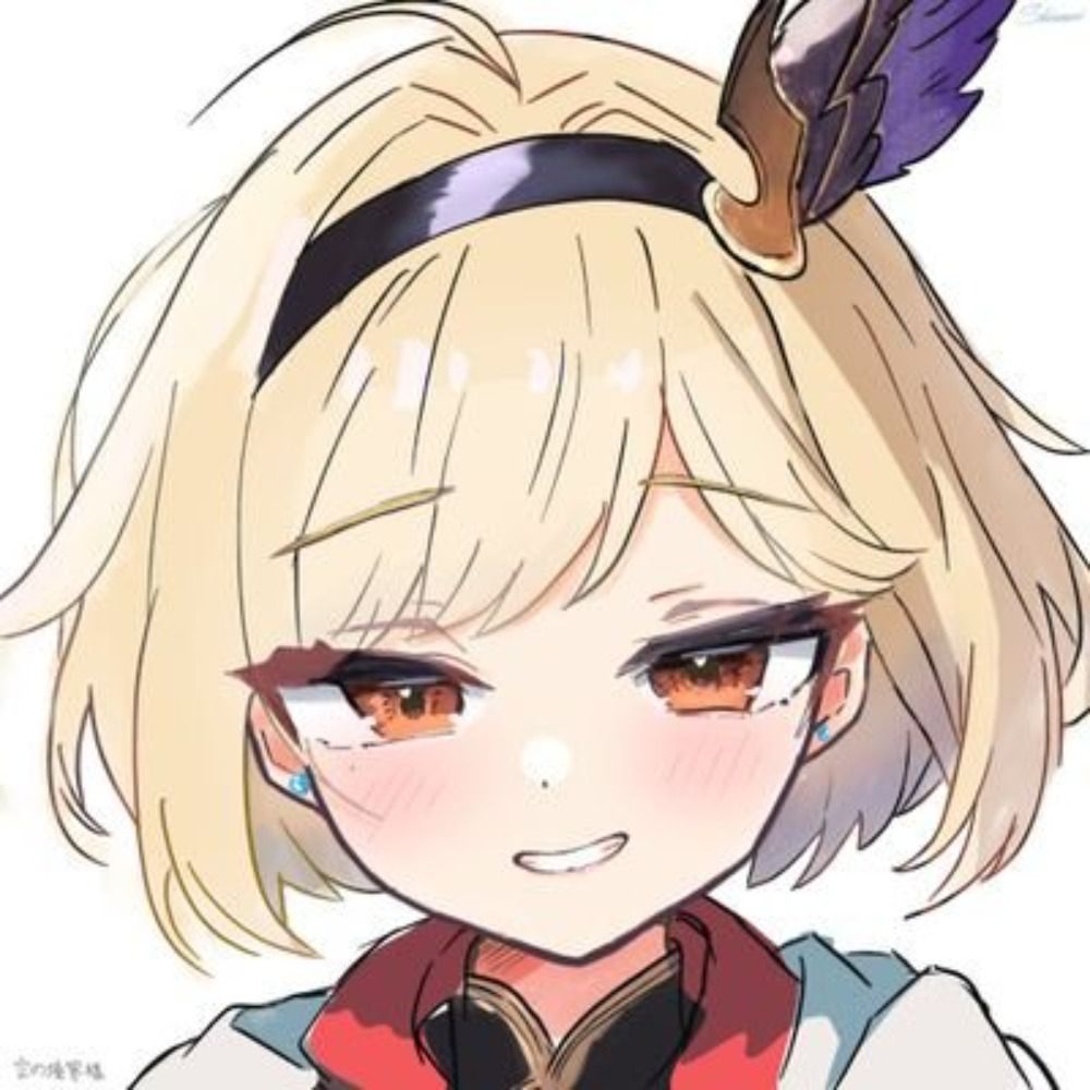 空の境界