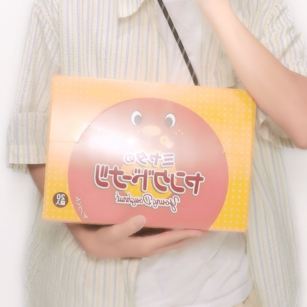 よぞらちゃん🍵( '-' 🍵 )