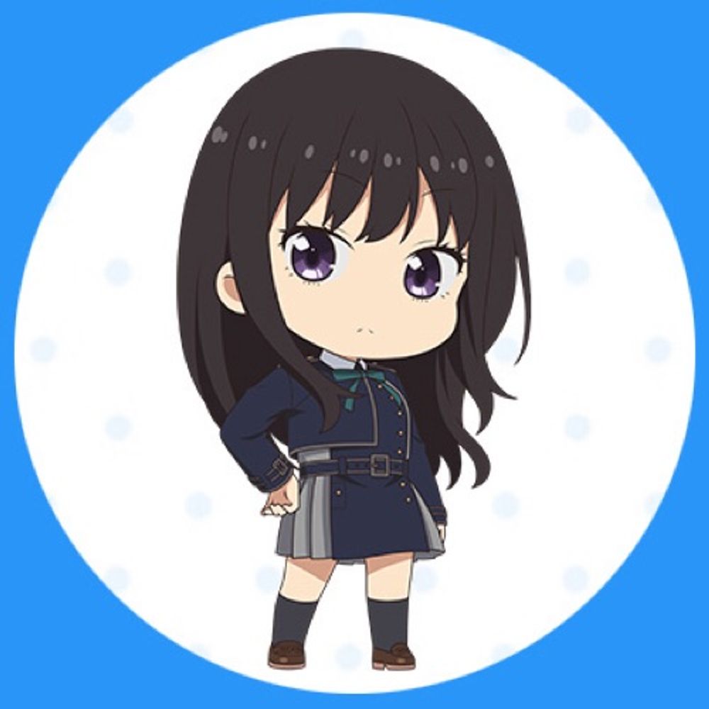 かっぴー@リコリコ