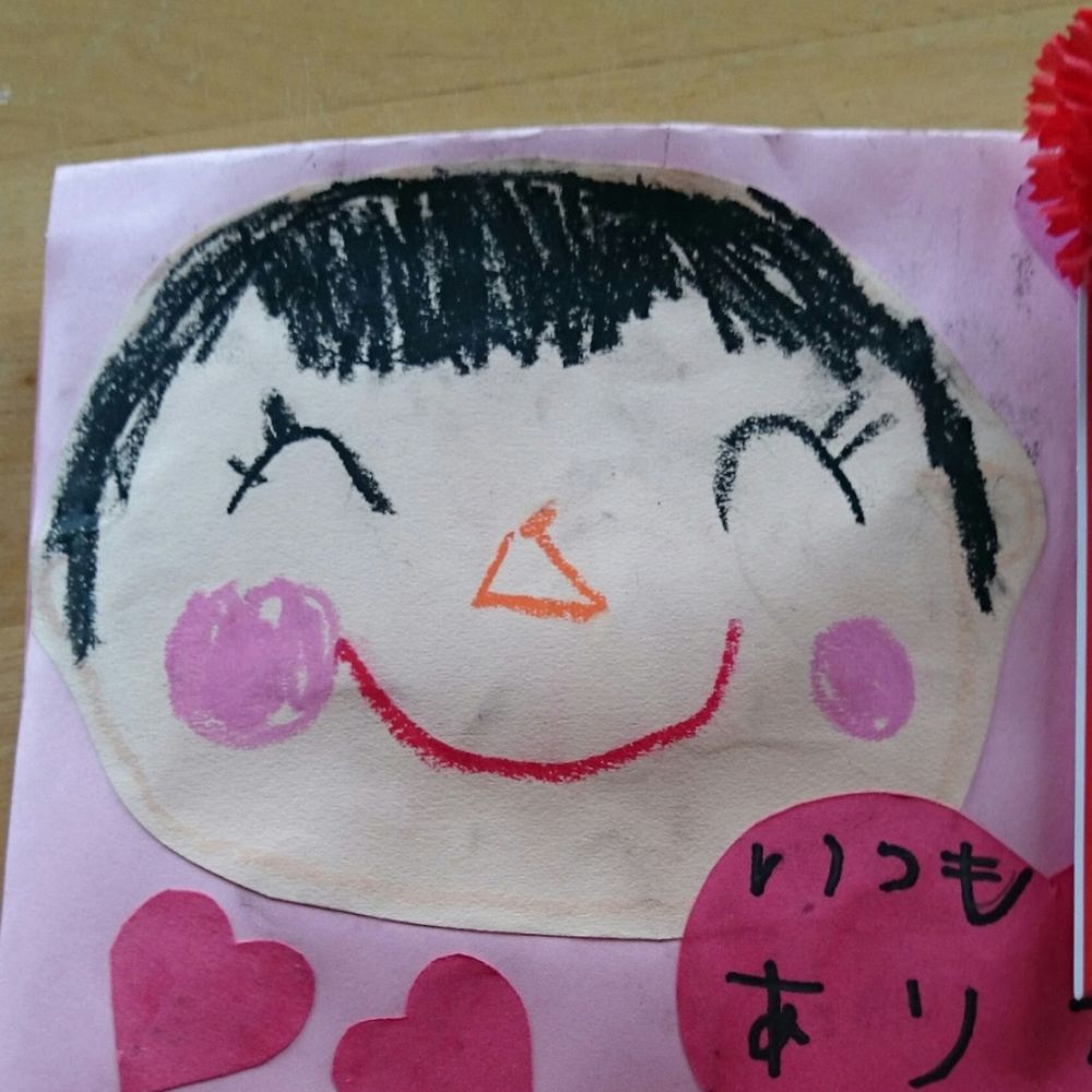 紗っっっ知