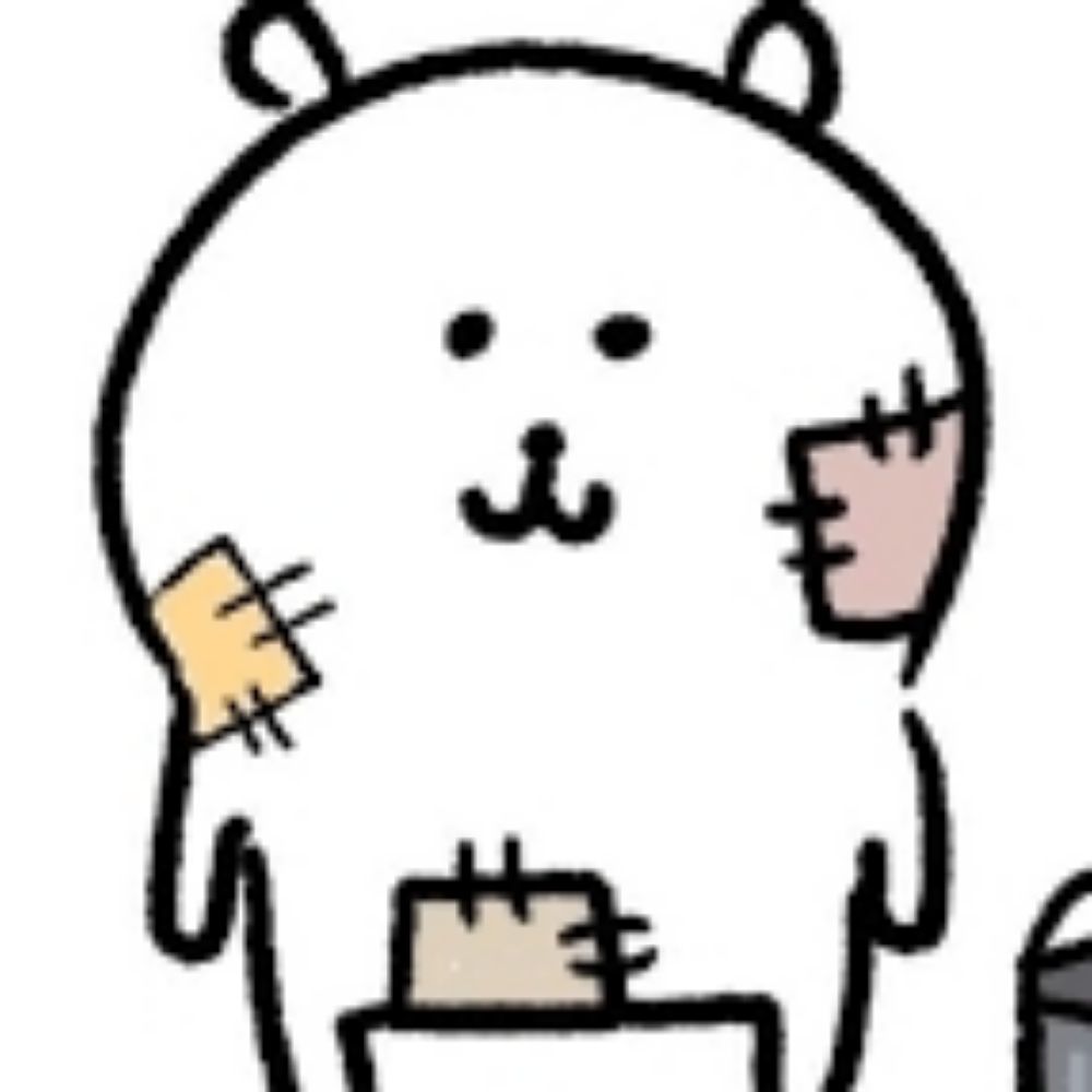 달래