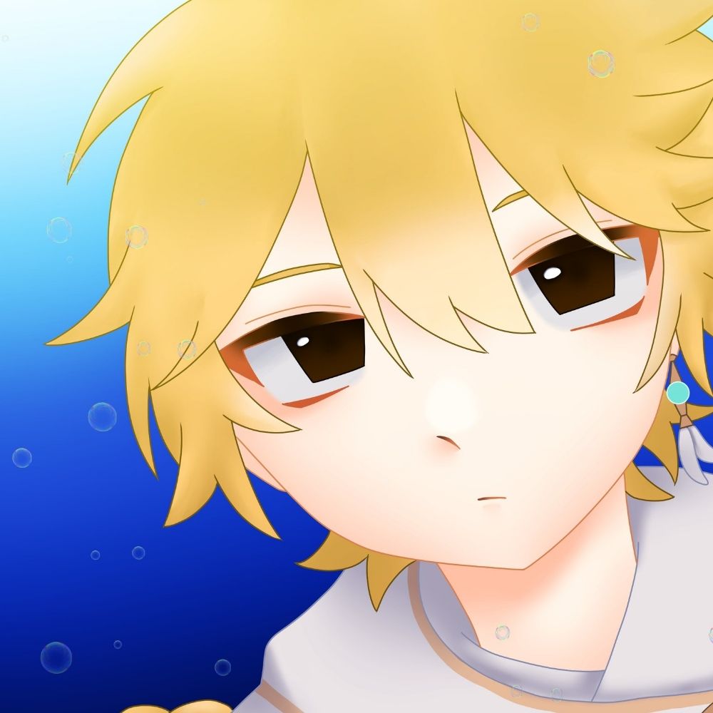 たる
