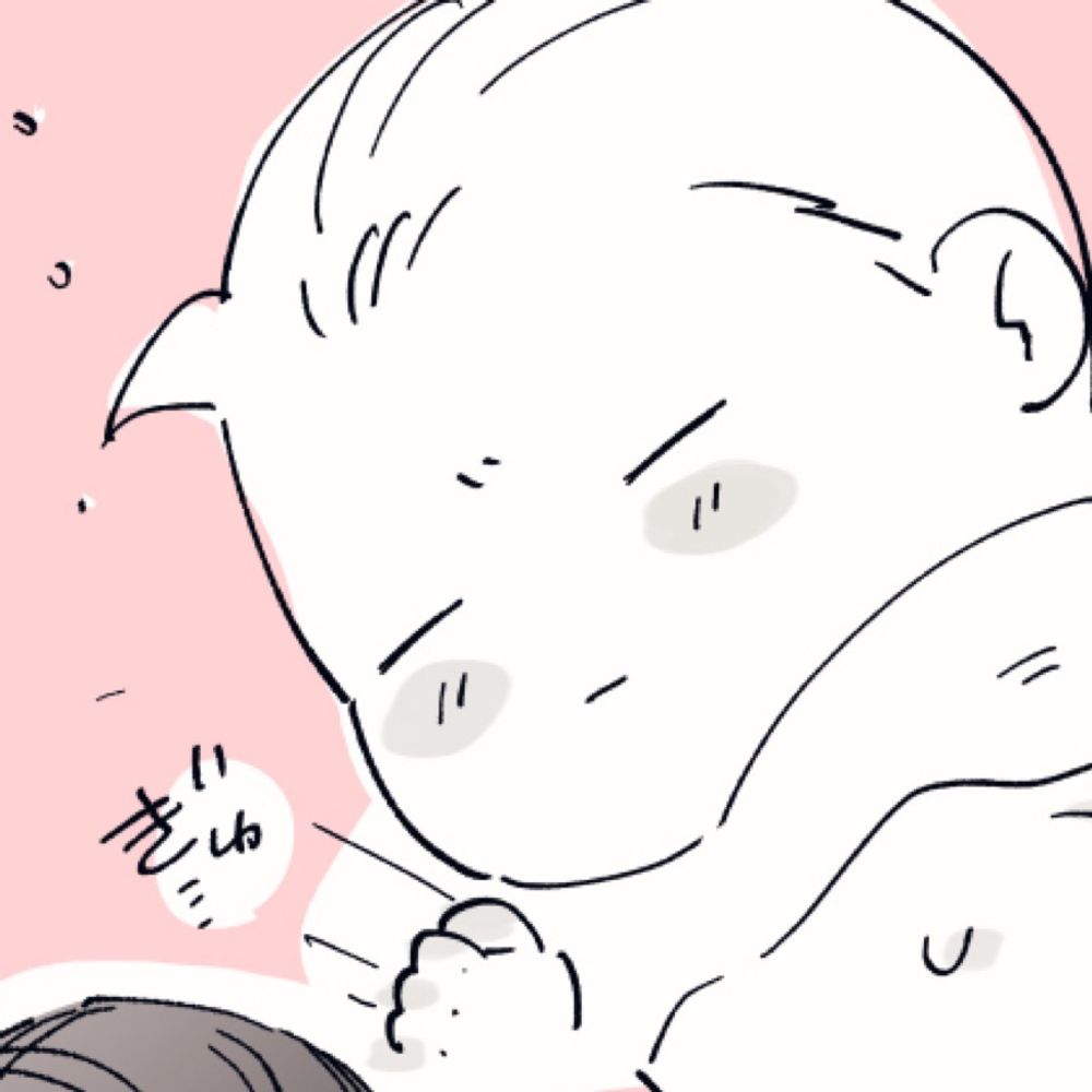 矢野です。