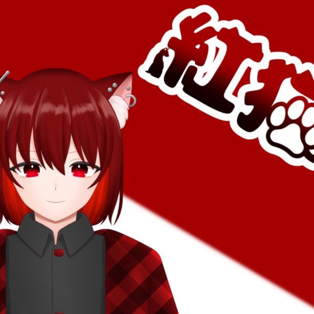 紅猫