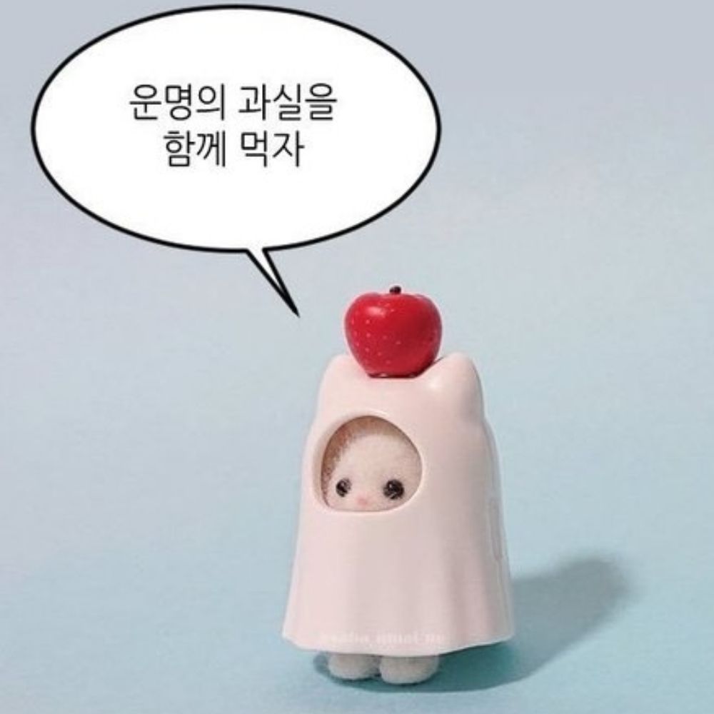 ૮ っ >⸝⸝⸝< )っ🍎