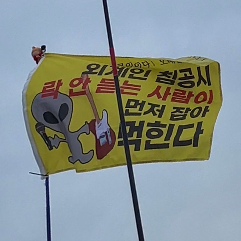 만두
