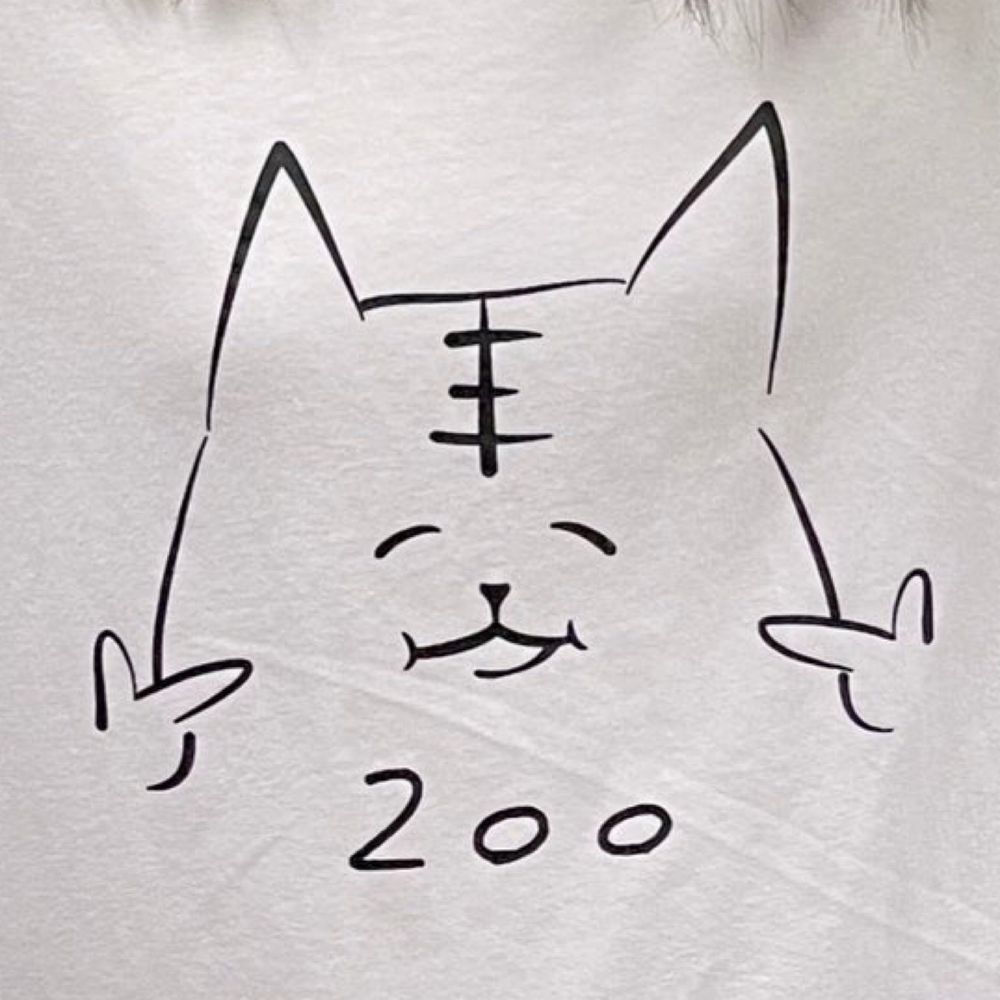 てす