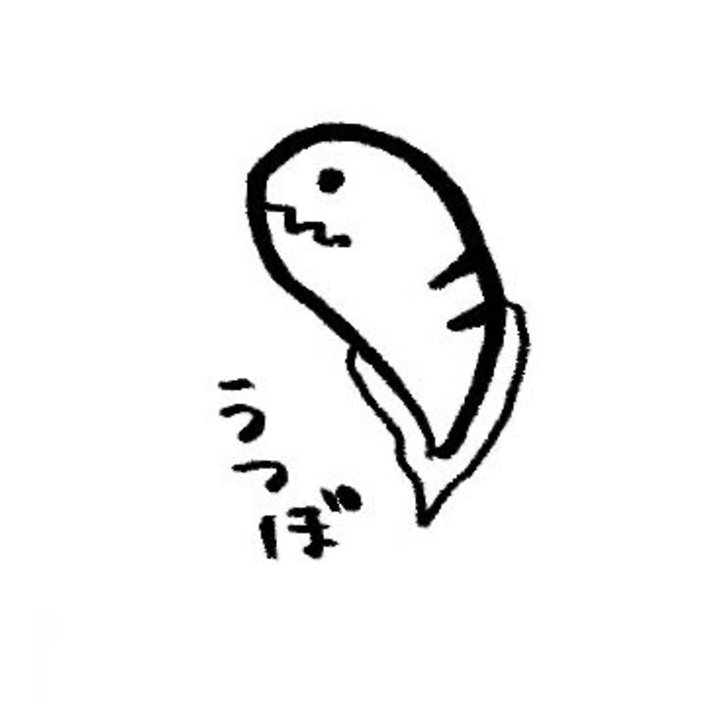 しゃけ