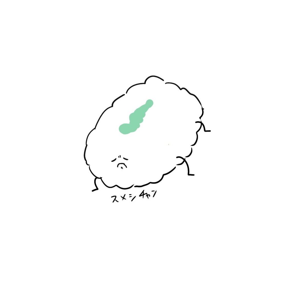 みりぬ