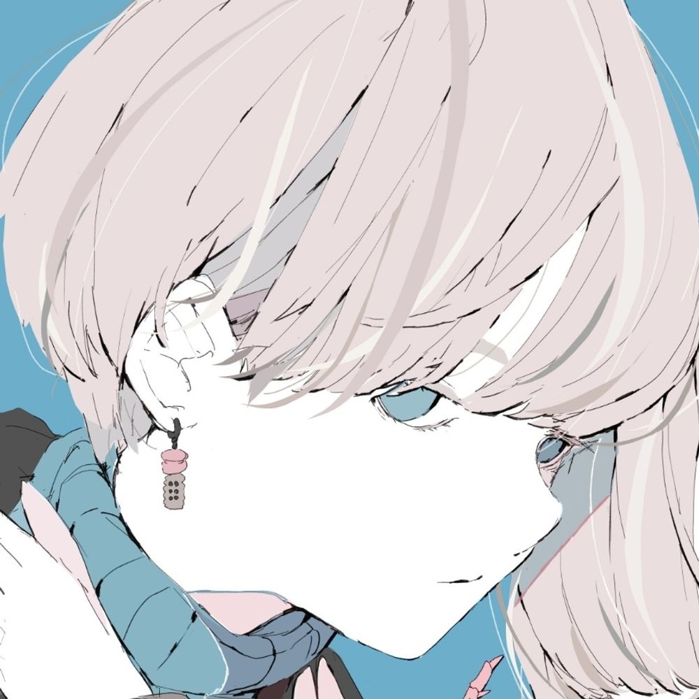 たび