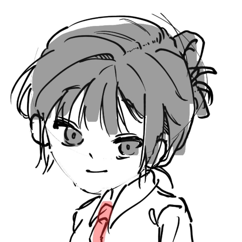 유즈